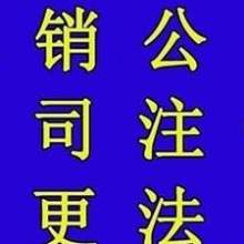 武漢企達財務咨詢有限責任公司 專業商務信息咨詢，助力企業穩健發展